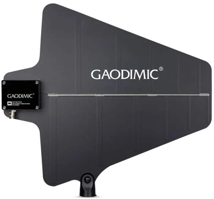 Passive Directional Antenna